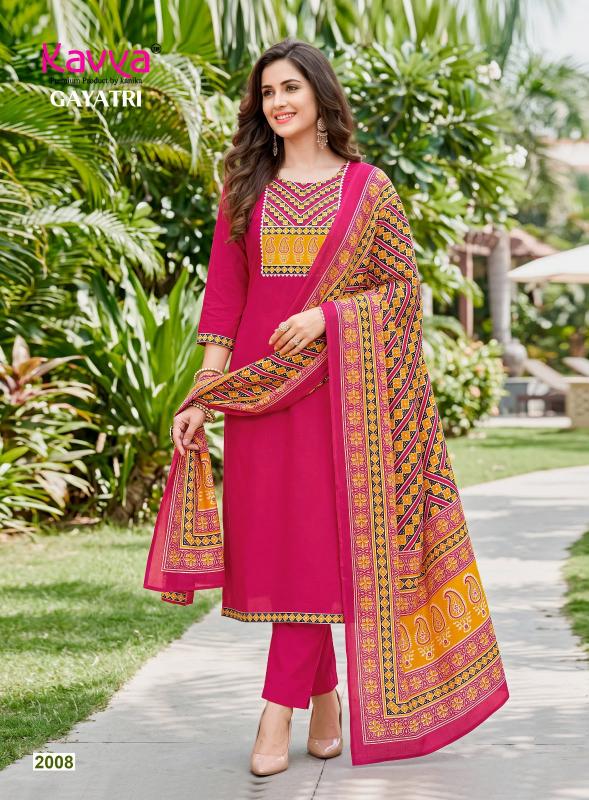 Kavya gayatri vol 2 cotton kurtis wholesale market in ahmedabad